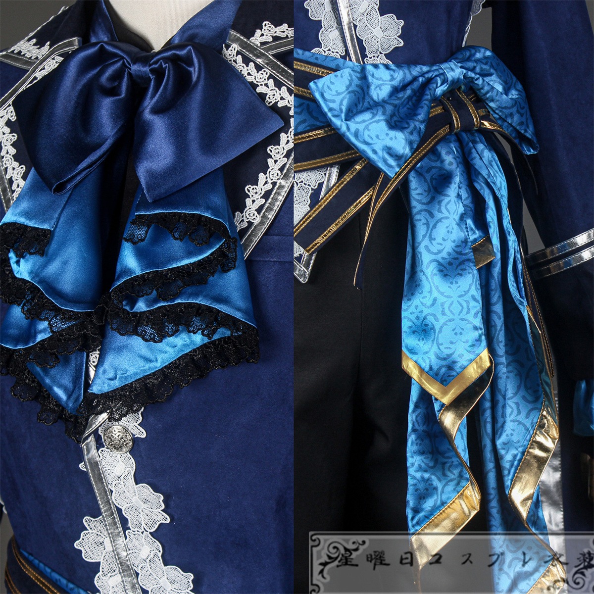 ES あんさんぶるスターズ 青藍人形館 影片みか 斎宫宗 コスプレ衣装 コスチューム ハロウィーン ES あんさんぶるスターズ 青藍人形館 影片みか 斎宫宗 コスプレ衣装 コスチューム ハロウィーン