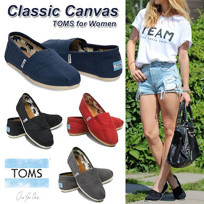 Qoo10] トムズ 送料無料TOMS トムス トムズ シュー : シューズ