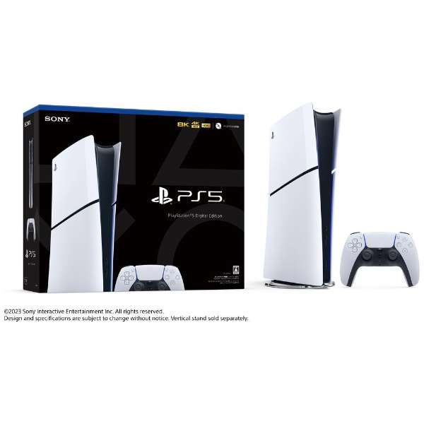 PlayStation5 デジタルエディションps5 CFI-2000B01 SONY PlayStation