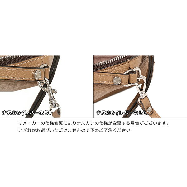 ハンドバッグ ショルダーバッグ アリファ Mサイズ 2WAY ベージュ レディース 8148 GRN LAMB mdprevattcaulkingandwaterproofing.com