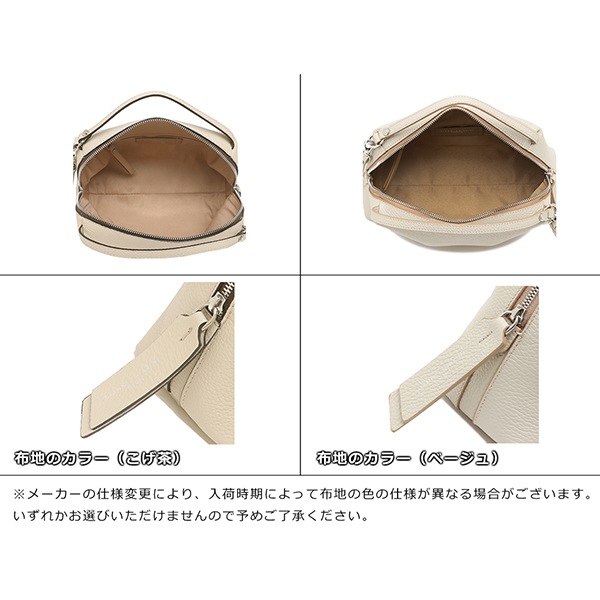 ハンドバッグ ショルダーバッグ アリファ Mサイズ 2WAY ベージュ レディース 8148 GRN LAMB mdprevattcaulkingandwaterproofing.com