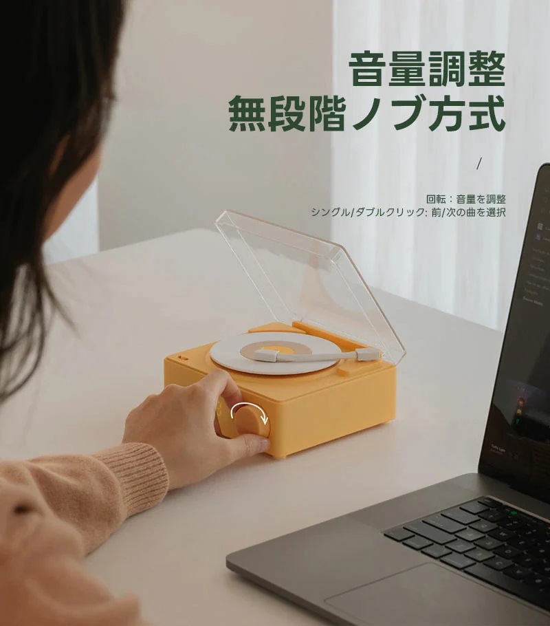 レコードプレーヤー風 スピーカー bluetooth USB充電 無線有線兼用 メモリーカード レトロ レコード 復刻スピーカー デジタル時計 可愛い レコード型 コンパクト スタイル シンプル