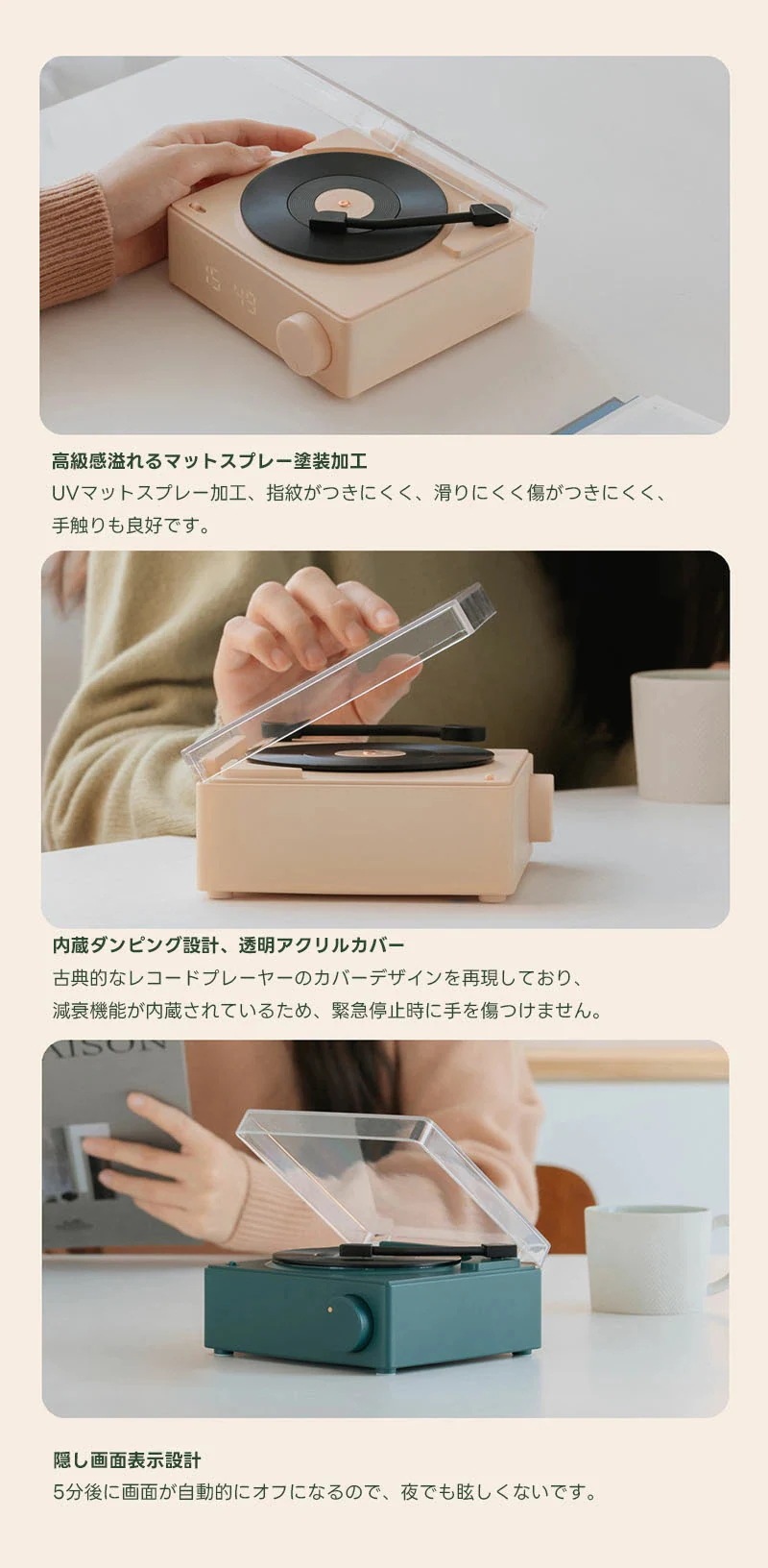 レコードプレーヤー風 スピーカー bluetooth USB充電 無線有線兼用 メモリーカード レトロ レコード 復刻スピーカー デジタル時計 可愛い レコード型 コンパクト スタイル シンプル