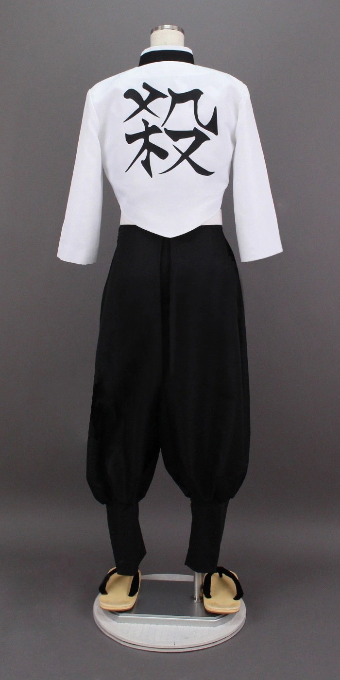 不死川実弥 鬼殺隊制服 コスプレ衣装 コスチューム 不死川実弥 鬼殺隊制服 コスプレ衣装 コスチューム