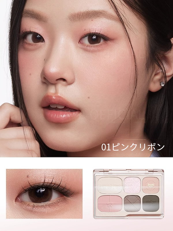 Qoo10] EVERBAB 【新商品】アイシャドウ 6色 リボンシリ