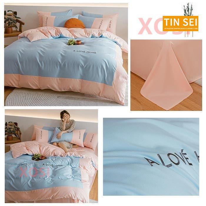 布団カバー 3点セット シングル 綿 毛玉なし 掛け布団カバー 敷布団カバー 枕カバー 北欧 バイカラー おしゃれ シンプル 布団カバー 3点セット シングル 綿 毛玉なし 掛け布団カバー 敷布団カバー 枕カバー 北欧 バイカラー おしゃれ シンプル