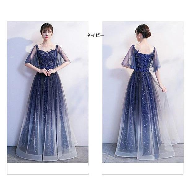 新品/第1弾キャンペーンロングドレス 演奏会用ドレス パーティードレス Aライン 結婚式 演奏会 ステージドレス 大きいサイズ アフタヌーンドレス 20代 30代 イブニングド