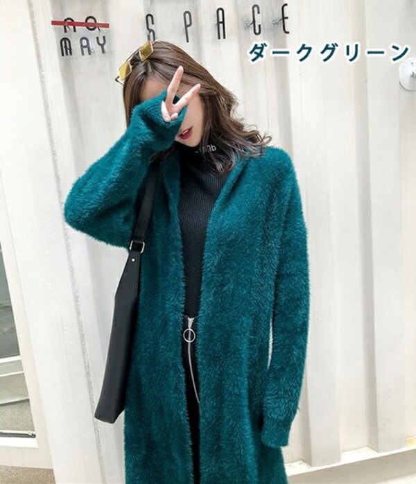 ロングカーディガン シャギー ニット 厚手 レディース コーディガン 無地 きれいめ ボタンなし ゆったり 長袖 秋冬 オフィス ライトアウター ニットコート ロングカーディガン シャギー ニット 厚手 レディース コーディガン 無地 きれいめ ボタンなし ゆったり 長袖 秋冬 オフィス ライトアウター ニットコート