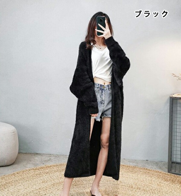 ロングカーディガン シャギー ニット 厚手 レディース コーディガン 無地 きれいめ ボタンなし ゆったり 長袖 秋冬 オフィス ライトアウター ニットコート ロングカーディガン シャギー ニット 厚手 レディース コーディガン 無地 きれいめ ボタンなし ゆったり 長袖 秋冬 オフィス ライトアウター ニットコート