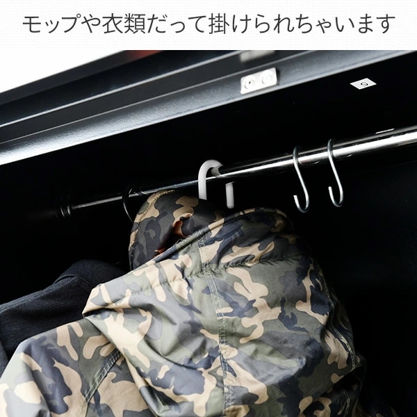 物置 屋外 おしゃれ 大型 (幅79奥行50高さ162) 鍵付き ISM-750 ブラック