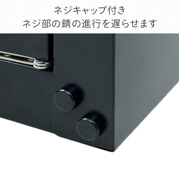 物置 屋外 おしゃれ 大型 (幅79奥行50高さ162) 鍵付き ISM-750 ブラック