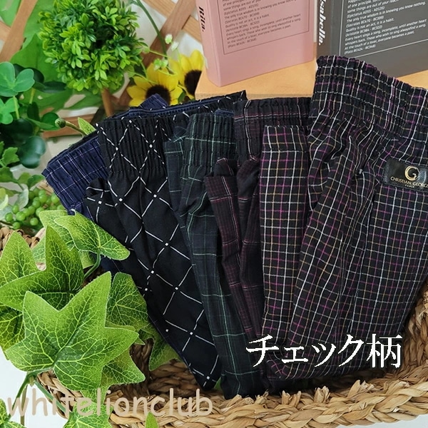 CHRISTIAN GEORGES メンズ 前開き トランクス 10枚セット M/L/LL
