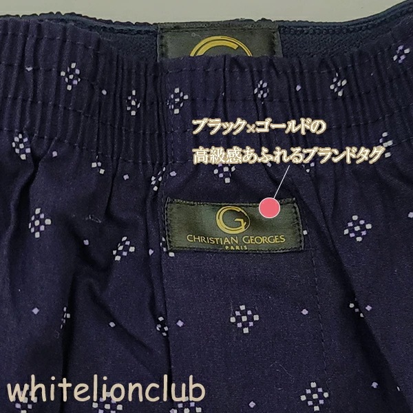 CHRISTIAN GEORGES メンズ 前開き トランクス 10枚セット M/L/LL