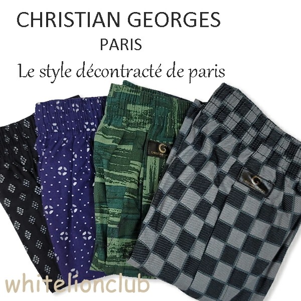 CHRISTIAN GEORGES メンズ 前開き トランクス 10枚セット M/L/LL