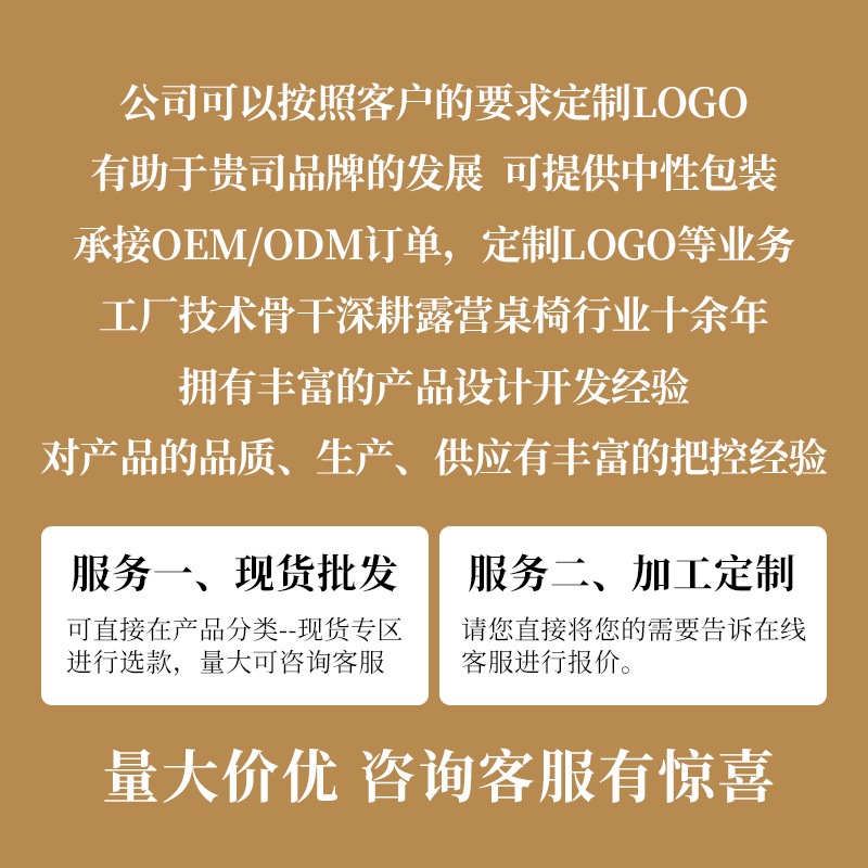 調整可能なバックレストリフトチェアランチラウンジチェア屋外