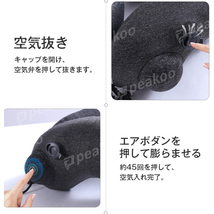 頚椎マッサージ器 マッサージ枕 マッサージャー 疲れ解消 血行促進 フィット感 旅行用 昼寝