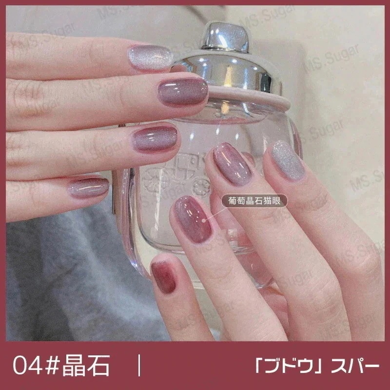 【10個セット】メガ割 で大人気 大好評 24色 マグネットジェル ギャラクシーシリーズキャッツアイ ジェルネイル マグネット 【10個セット】メガ割 で大人気 大好評 24色 マグネットジェル ギャラクシーシリーズキャッツアイ ジェルネイル マグネット