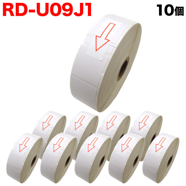 ブラザー用 RDロール プレカット紙ラベル (感熱紙) RD-U09J1 互換品 30mm×30mm 蛍光増白剤不使用 2167枚入り 10個セット ブラザー用 RDロール プレカット紙ラベル (感熱紙) RD-U09J1 互換品 30mm×30mm 蛍光増白剤不使用 2167枚入り 10個セット