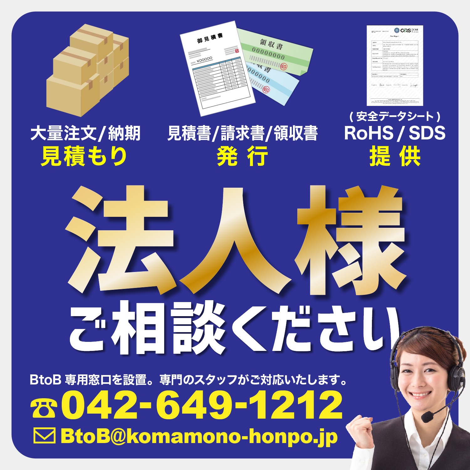 ブラザー用 RDロール プレカット紙ラベル (感熱紙) RD-U09J1 互換品 30mm×30mm 蛍光増白剤不使用 2167枚入り 10個セット ブラザー用 RDロール プレカット紙ラベル (感熱紙) RD-U09J1 互換品 30mm×30mm 蛍光増白剤不使用 2167枚入り 10個セット