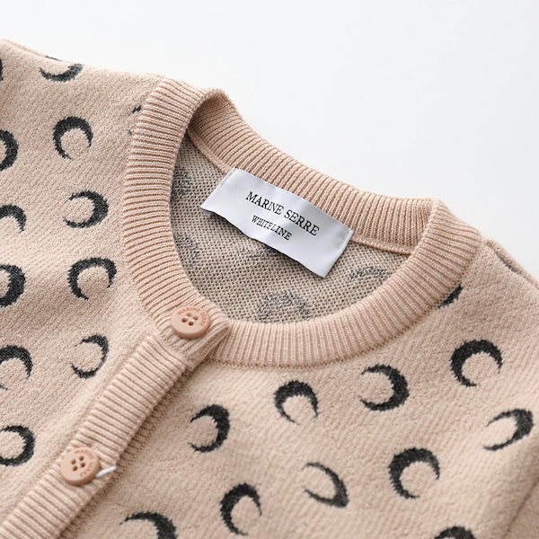 Qoo10] マリーンセル Marine Serre マリーン セル