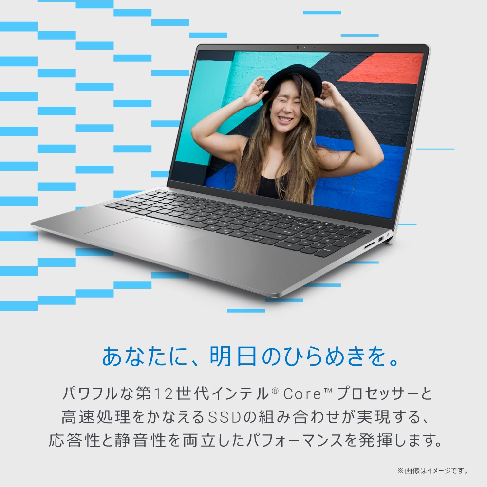 DELL（デル） 15.6型 ノートパソコン Inspiron 15 3520（Core i3/ メモリ 8GB/ 512GB SSD/ Office Home＆Business 2021+Micro