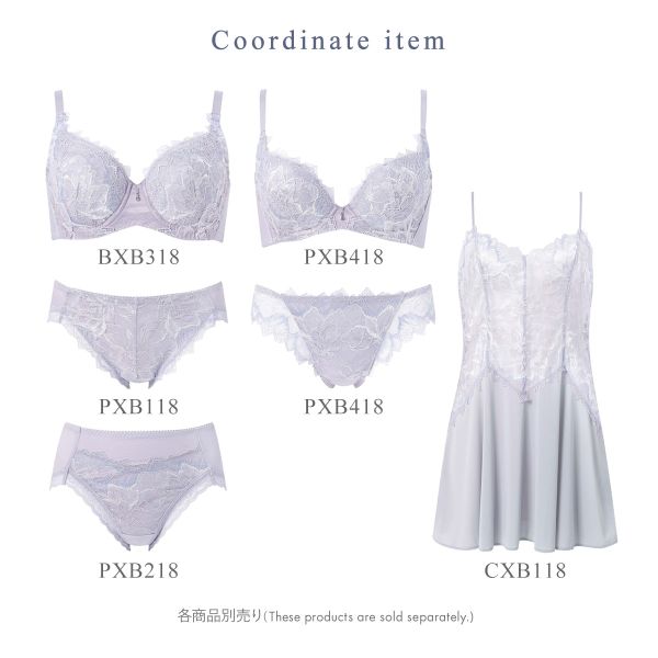 ワコール ハグするブラ コンパクトメイク BXB318 BXB418 フルカップ ブラジャー QDE