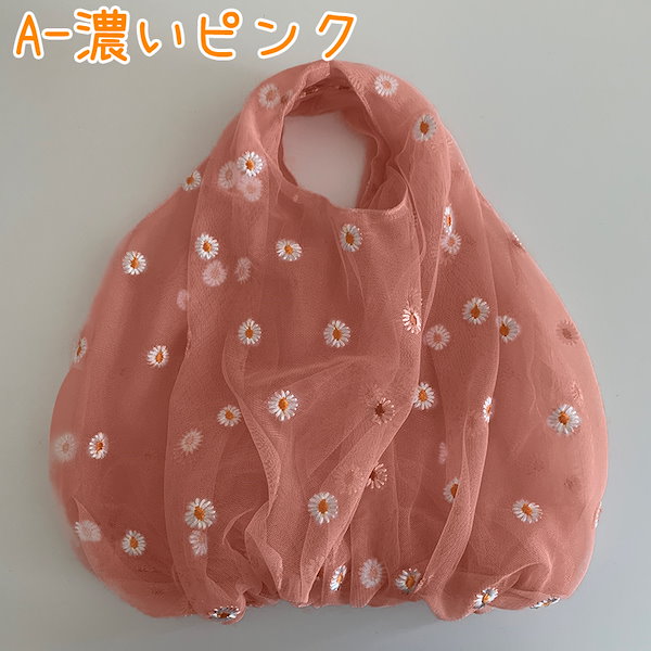 Qoo10] チュールバッグ エコバッグ ショッピング