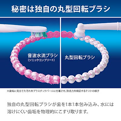 正規品定番 ブラウン オーラルB 電動歯ブラシ ジー : 美容・健康家電 お得超激得