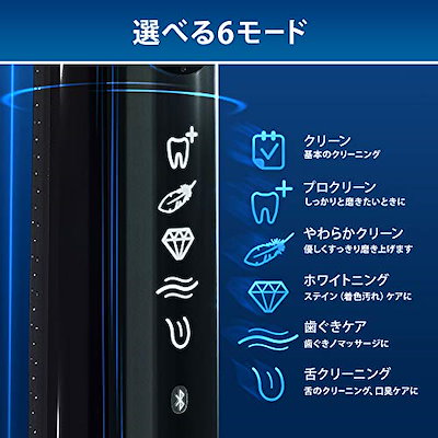 正規品定番 ブラウン オーラルB 電動歯ブラシ ジー : 美容・健康家電 お得超激得