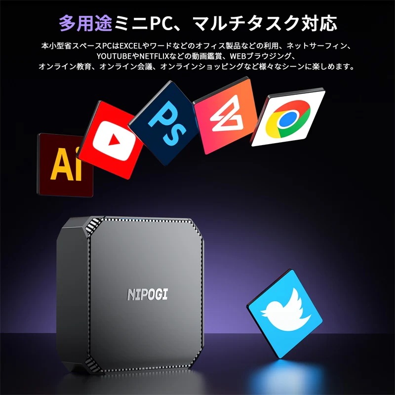 ミニPC Alder Lake N100 デスクトップpc ミニパソコン 4C4T 3.4GHz 16GB DDR4 1TB SSD 2画面出力 2TB増設 放熱静音 4K 小型pc