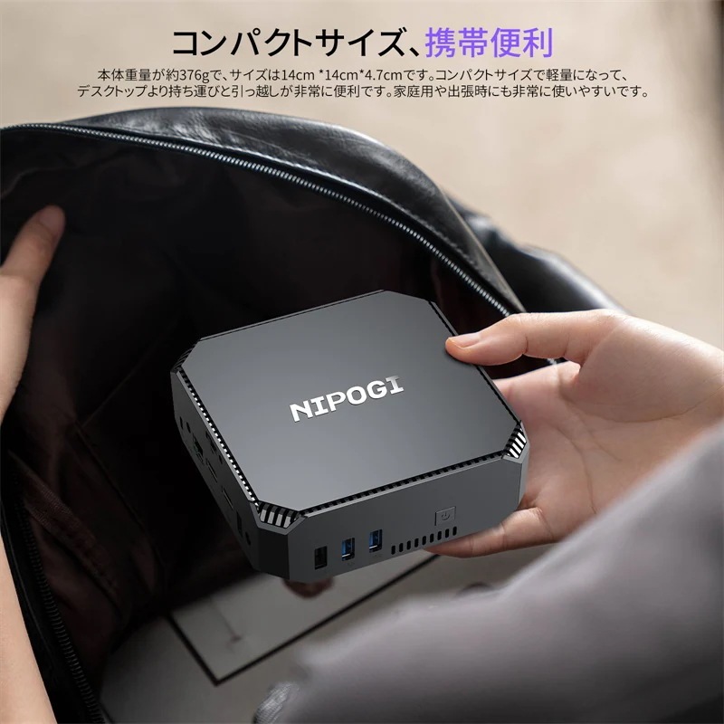 ミニPC Alder Lake N100 デスクトップpc ミニパソコン 4C4T 3.4GHz 16GB DDR4 1TB SSD 2画面出力 2TB増設 放熱静音 4K 小型pc