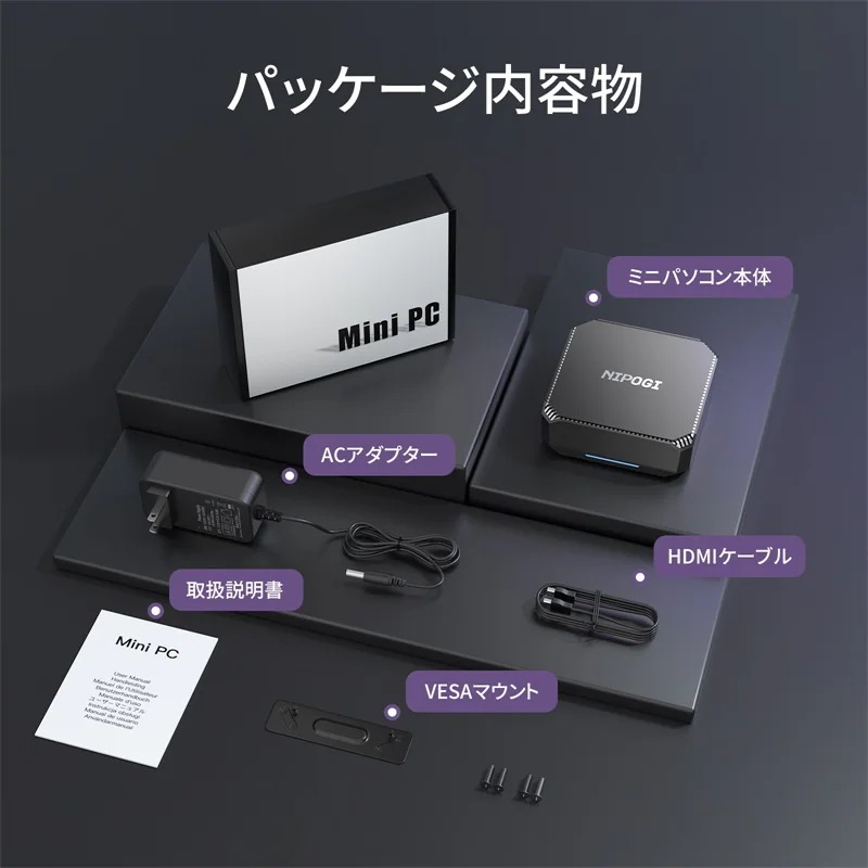 ミニPC Alder Lake N100 デスクトップpc ミニパソコン 4C4T 3.4GHz 16GB DDR4 1TB SSD 2画面出力 2TB増設 放熱静音 4K 小型pc