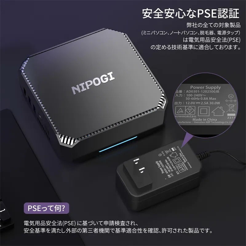 ミニPC Alder Lake N100 デスクトップpc ミニパソコン 4C4T 3.4GHz 16GB DDR4 1TB SSD 2画面出力 2TB増設 放熱静音 4K 小型pc
