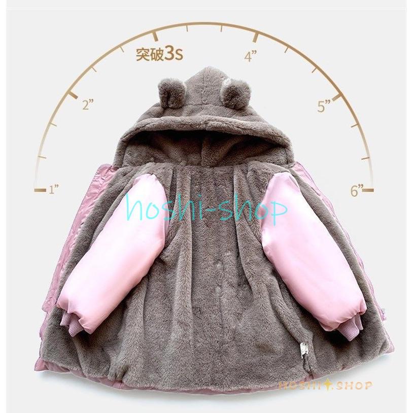 中綿コート キッズ 韓国子供服 男の子 女の子 冬服 子供コート アウター 厚手 ダウン風コート キッズコート ロングコート 中綿ジャケット フード付き
