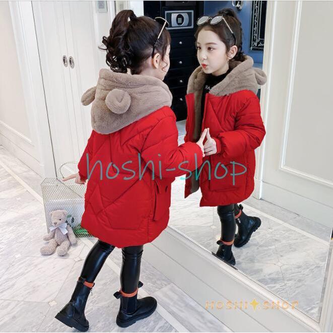 中綿コート キッズ 韓国子供服 男の子 女の子 冬服 子供コート アウター 厚手 ダウン風コート キッズコート ロングコート 中綿ジャケット フード付き