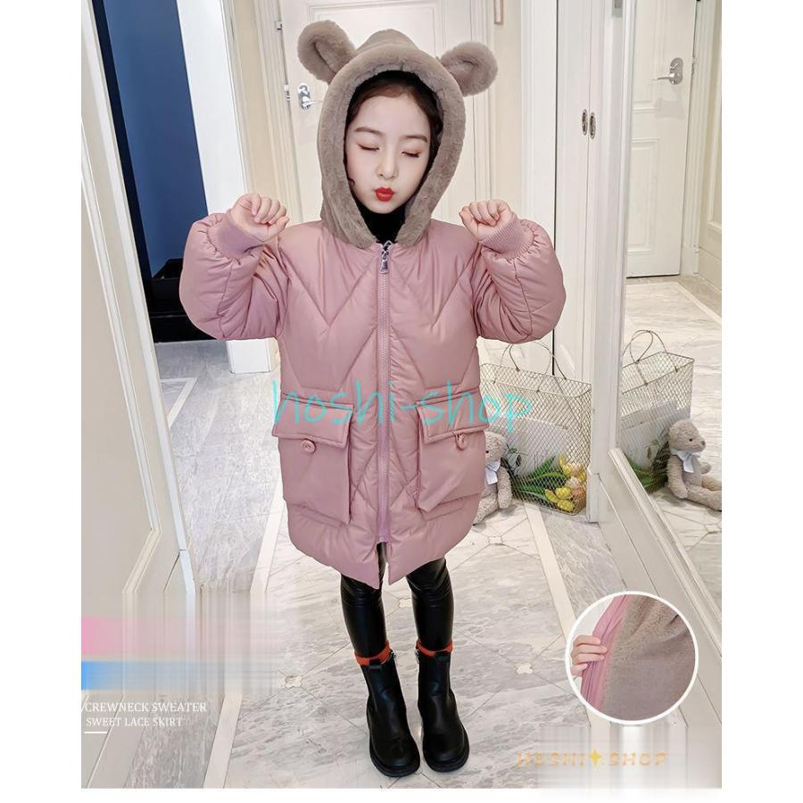 中綿コート キッズ 韓国子供服 男の子 女の子 冬服 子供コート アウター 厚手 ダウン風コート キッズコート ロングコート 中綿ジャケット フード付き