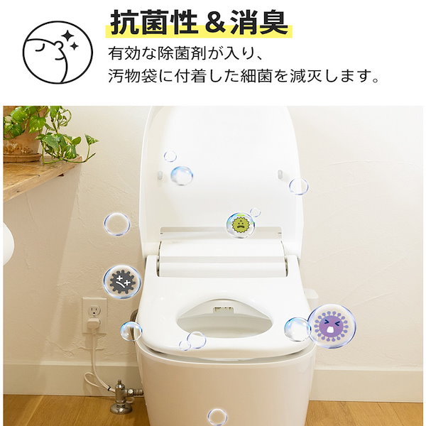 ポータブルトイレ スツール 簡易トイレ 折りたたみ 防災トイレ 