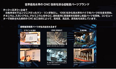 人気最新作 KCNC 自転車 軽量 シートピラー シ : 自転車 即納在庫
