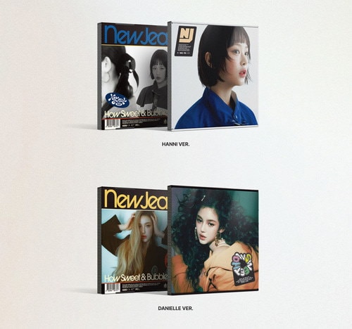 newjeans how sweet bubble gum アルバム全種 NewJeans 'How Sweet' Standard ver. - NewJeans Official