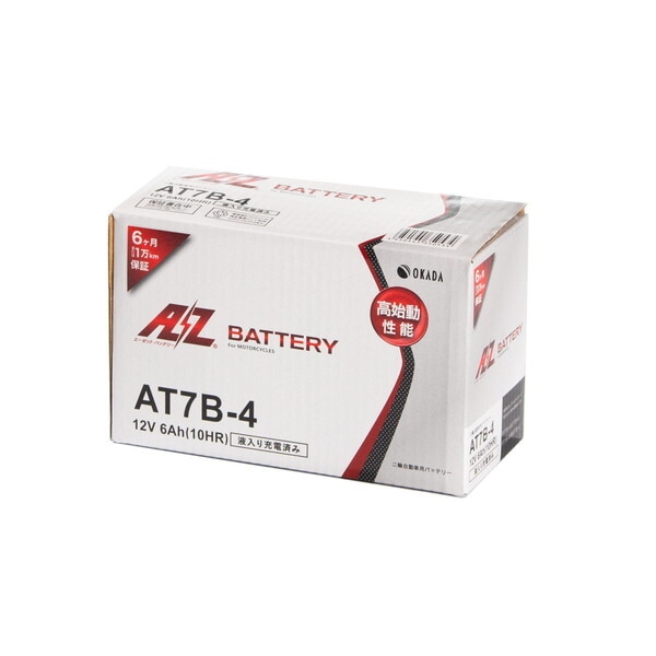 AZ AT7B-4 AZ 2輪バッテリー液入充電済 AZ AT7B-4 AZ 2輪バッテリー液入充電済