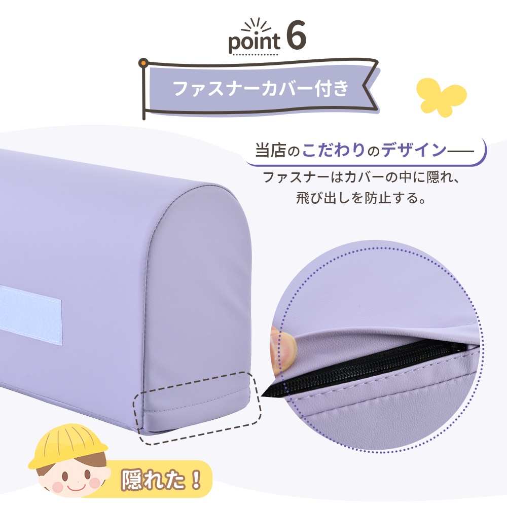 【大好評!最安値挑戦!】おもちゃ ソフトブロック アスレチック ブロック クッション 布製 玩具 大型 室内 遊具 滑り台 キッズスペース 子供 こども キッズ 幼児 保育園 保育用品 クリスマスプレ 【大好評!最安値挑戦!】おもちゃ ソフトブロック アスレチック ブロック クッション 布製 玩具 大型 室内 遊具 滑り台 キッズスペース 子供 こども キッズ 幼児 保育園 保育用品 クリスマスプレ