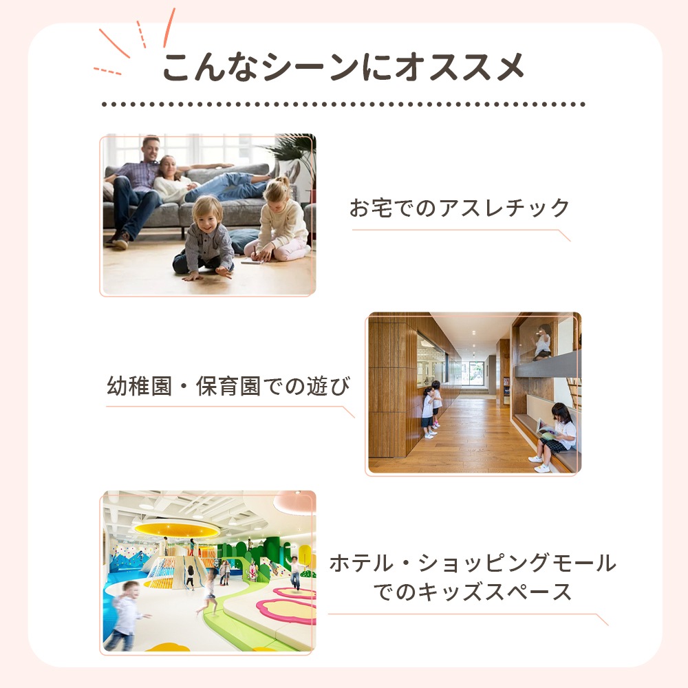 【大好評!最安値挑戦!】おもちゃ ソフトブロック アスレチック ブロック クッション 布製 玩具 大型 室内 遊具 滑り台 キッズスペース 子供 こども キッズ 幼児 保育園 保育用品 クリスマスプレ 【大好評!最安値挑戦!】おもちゃ ソフトブロック アスレチック ブロック クッション 布製 玩具 大型 室内 遊具 滑り台 キッズスペース 子供 こども キッズ 幼児 保育園 保育用品 クリスマスプレ