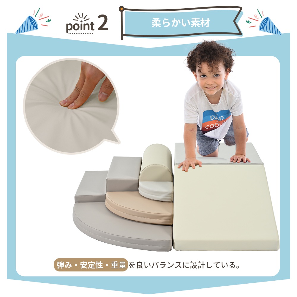 【大好評!最安値挑戦!】おもちゃ ソフトブロック アスレチック ブロック クッション 布製 玩具 大型 室内 遊具 滑り台 キッズスペース 子供 こども キッズ 幼児 保育園 保育用品 クリスマスプレ 【大好評!最安値挑戦!】おもちゃ ソフトブロック アスレチック ブロック クッション 布製 玩具 大型 室内 遊具 滑り台 キッズスペース 子供 こども キッズ 幼児 保育園 保育用品 クリスマスプレ