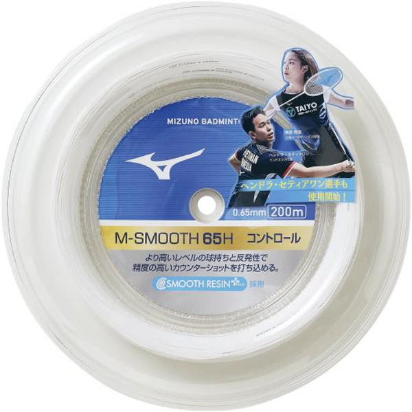 MIZUNO ミズノ バドミントン イクイップメント 73JGA93201 MIZUNO ミズノ バドミントン イクイップメント 73JGA93201