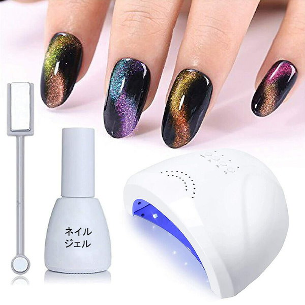 SHAREYDVA UV/LED シャレドワ TAT ライト（TAT - SHAREYDVA