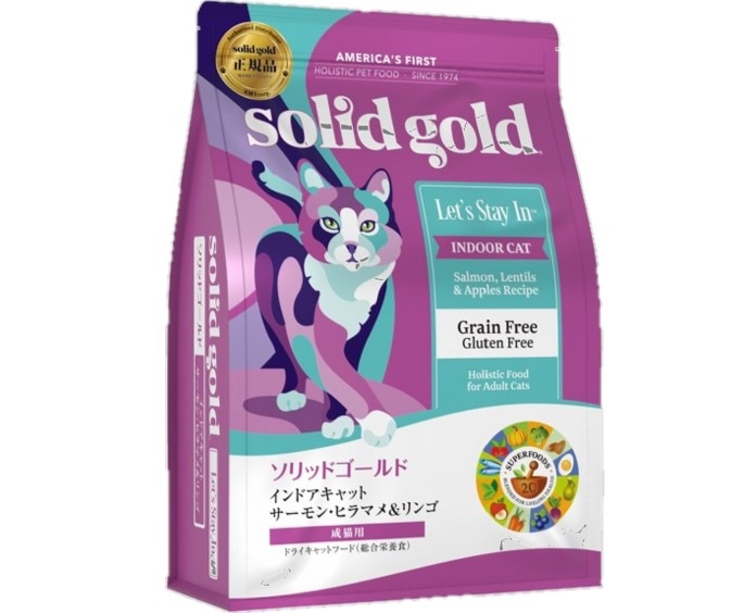 ソリッドゴールド インドアキャット サーモン 2kg mdprevattcaulkingandwaterproofing.com