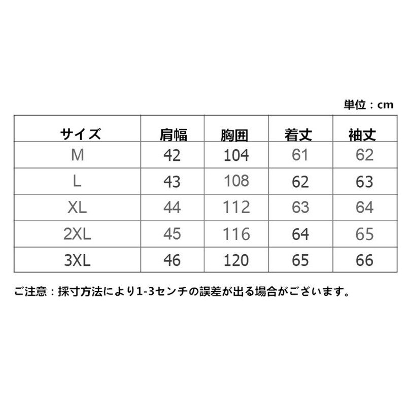 本革ジャケット バイク用レザージャケット メンズ 革ジャン 牛革 バイクジャケット バイクウェア ラ