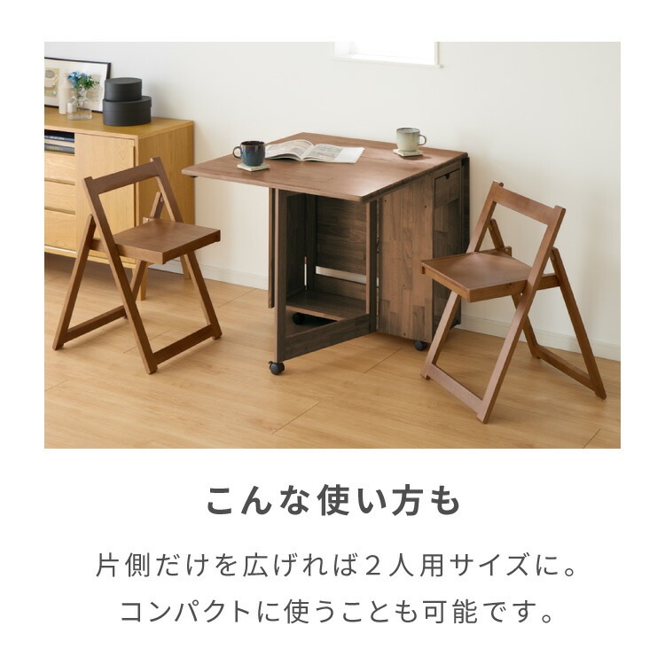 折りたたみ可能 ダイニングセット 140×80cm 5点セット 4人掛け ダイニングチェア 折りたたみ 天板 拡張式 ダイニングテーブル セット ダイニング テーブル カフェテーブル 食卓テーブル 天