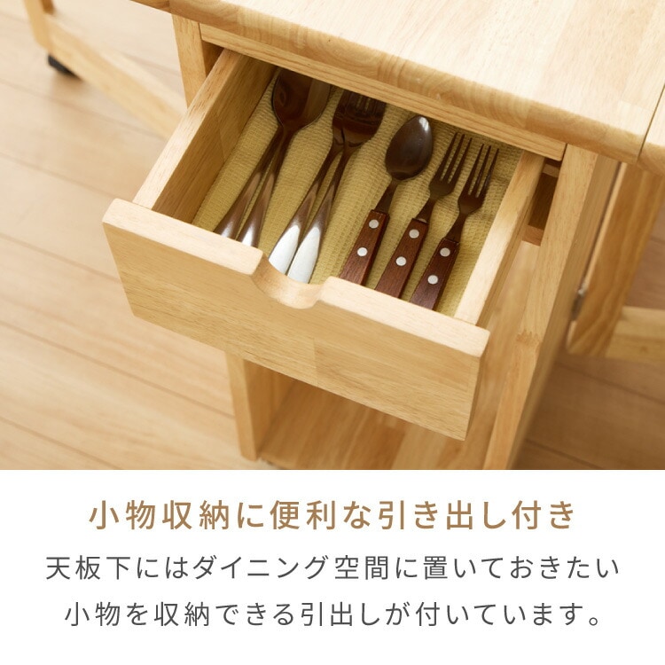 折りたたみ可能 ダイニングセット 140×80cm 5点セット 4人掛け ダイニングチェア 折りたたみ 天板 拡張式 ダイニングテーブル セット ダイニング テーブル カフェテーブル 食卓テーブル 天