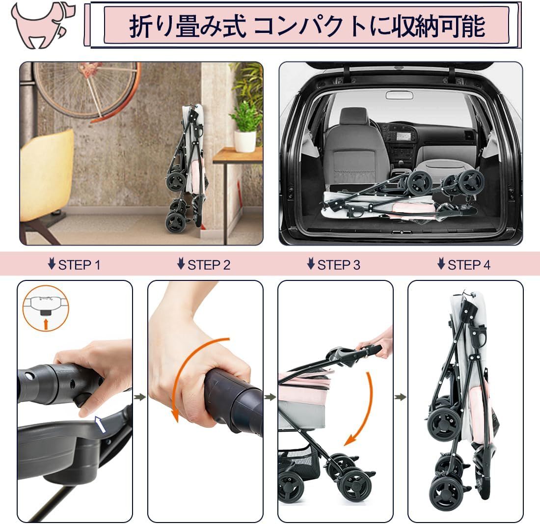 ペットカート 折りたたみ 2Way 分離型 軽量 多機能 小型犬 中型犬 猫犬兼用 ペットキャリー 4輪360回転 取り外し可能 ペットバギー 組み立て簡単 お出かけ 介護用 旅行 犬用 バギー カ ペットカート 折りたたみ 2Way 分離型 軽量 多機能 小型犬 中型犬 猫犬兼用 ペットキャリー 4輪360回転 取り外し可能 ペットバギー 組み立て簡単 お出かけ 介護用 旅行 犬用 バギー カ